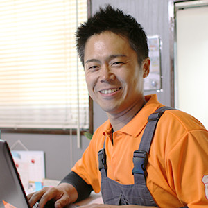 staff1